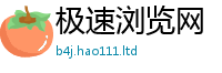 2025新澳门2025免费原料将王中王493333特马王中王